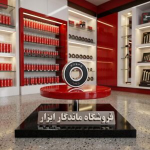 بلبرینگ شمار0 608 رونیکس