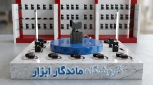 کلید دریل شارژی 12 ولت ماکیتا